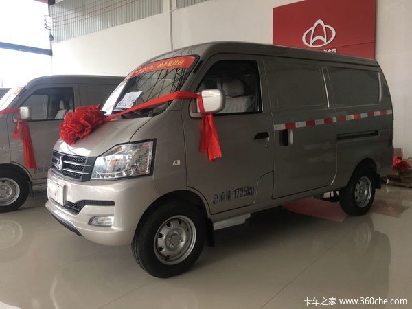 �³��Ż�&nbsp;&nbsp;�ٲ�V3��ջ���ֻ��3.38��Ԫ