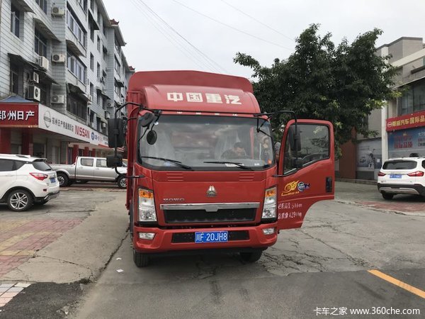 ����ׯʤ��ó�����ػ����ɹ������ͻ�