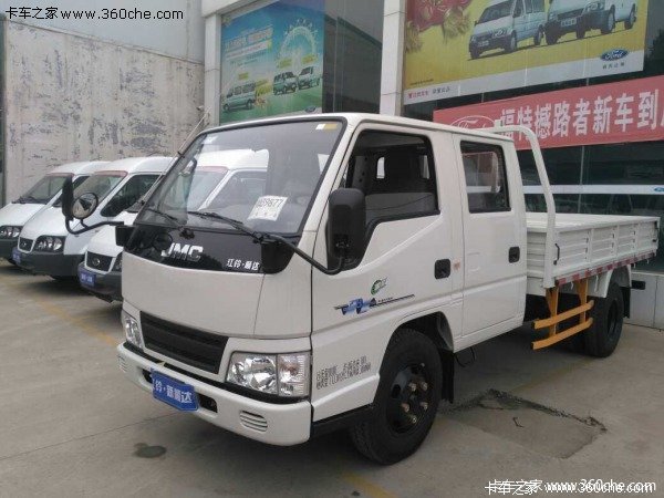 ��������˳��խ�幺���Ż�3000���