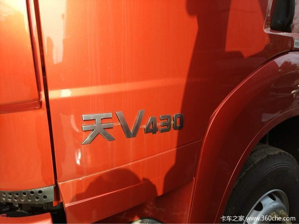 直降3千 常州青岛解放天V牵引火热促销