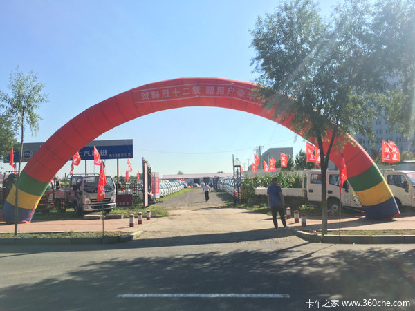 8���һ��ؼ۳�ֱ��4000Ԫ�ٶ���