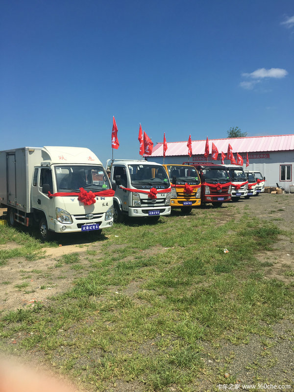 8���һ��ؼ۳�ֱ��4000Ԫ�ٶ���