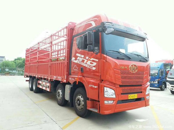 30Ԫ JH63759.5