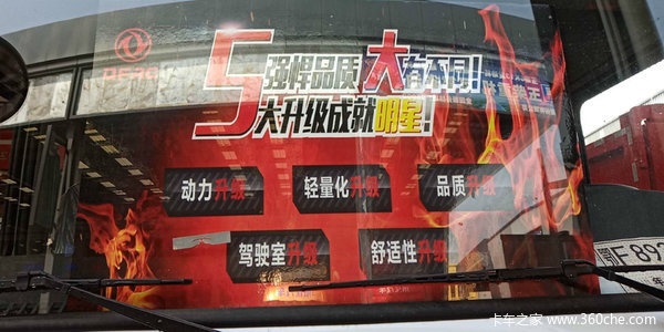 4年百万，超长质保，安心服务