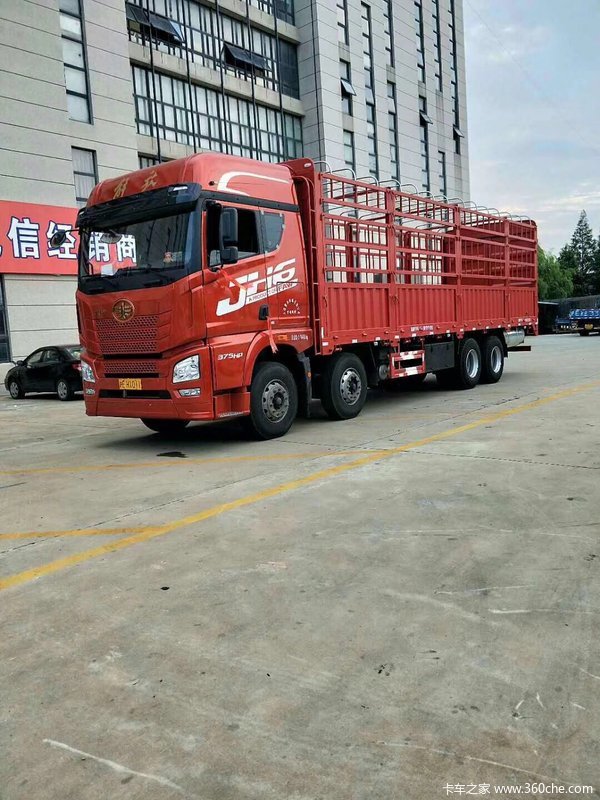 30Ԫ JH63759.5