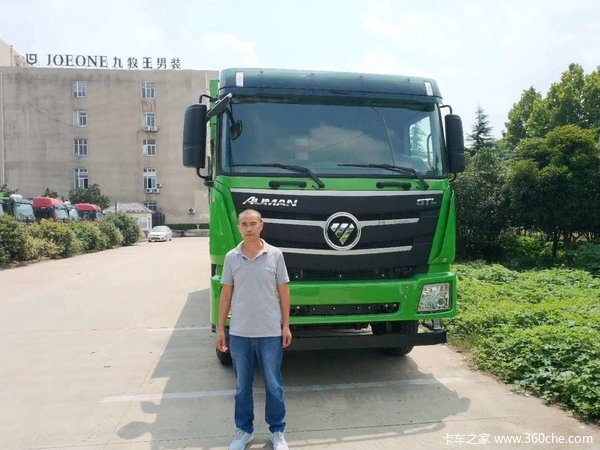 ��ϲ���ϰ�ϲ��ŷ����ж��һ̨��