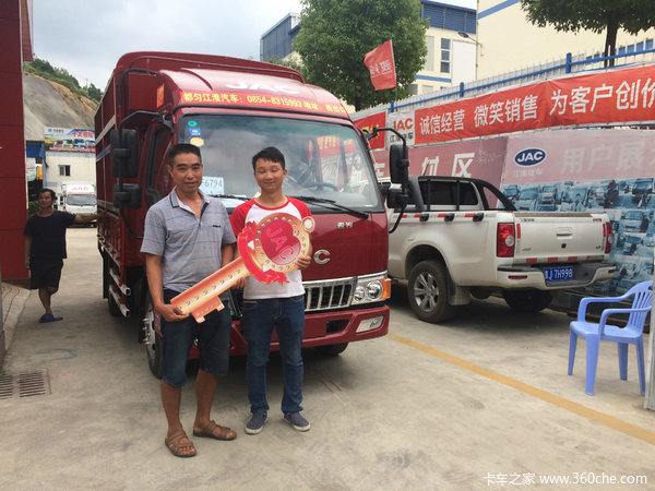 ���Ƚ������ط��������ϲ�Ὥ�������