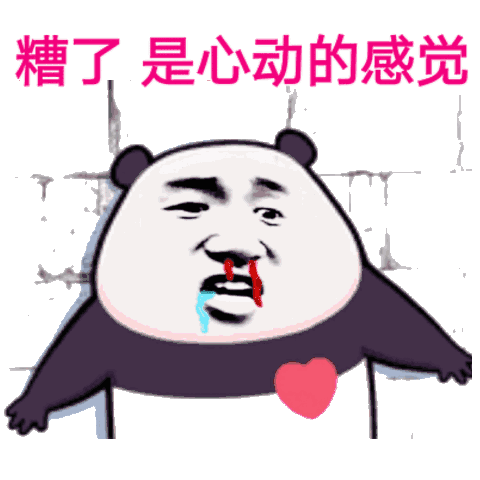 颜值控的取向狙击ta就这样偷走你的心