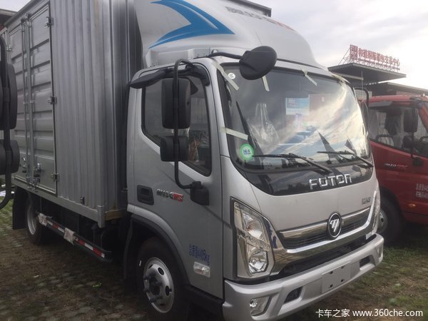 喜迎福田汽车22周年大惠战