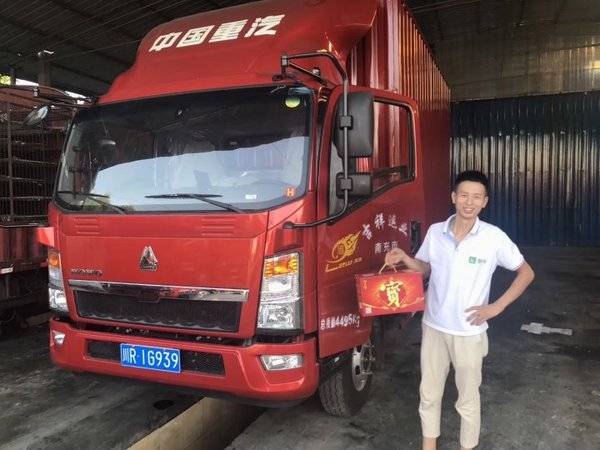 �ϳ�������ҵ�����ػ����ɹ������ͻ�