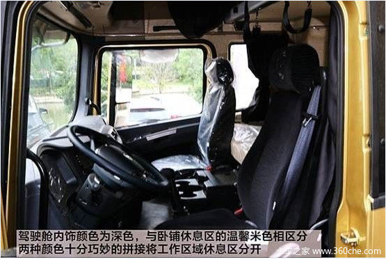 进店有好礼，直降30000元