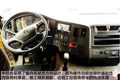 进店有好礼，直降30000元