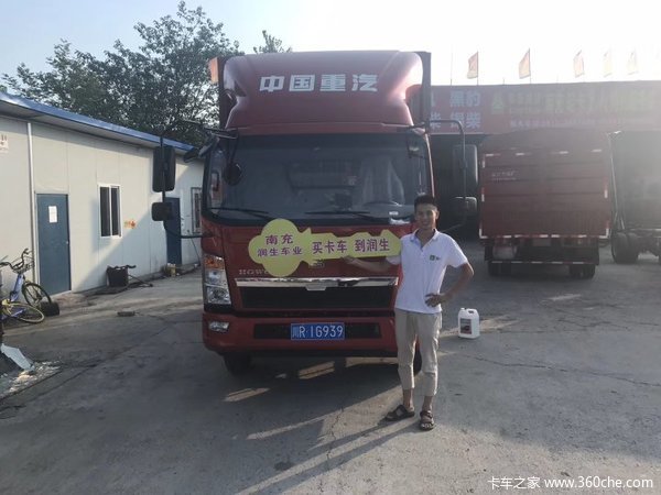 南充润生车业悍将载货车成功交付客户