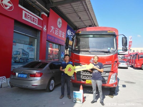 南充传化汽贸城乘龙M3载货车成功交付