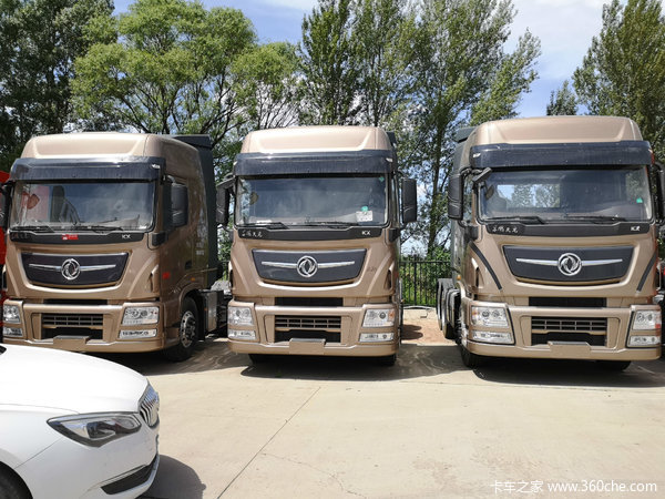 爱TA,就送TA不一样的情人节礼物!