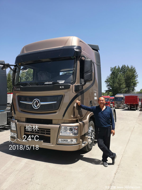 爱TA,就送TA不一样的情人节礼物!