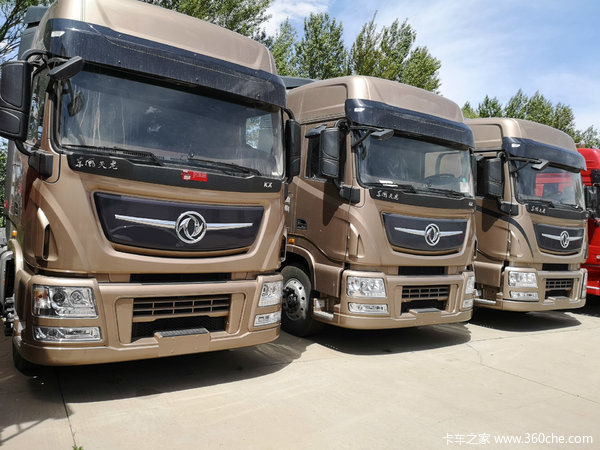 爱TA,就送TA不一样的情人节礼物!