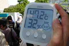 八月份的尾巴，选择避暑好去处， “