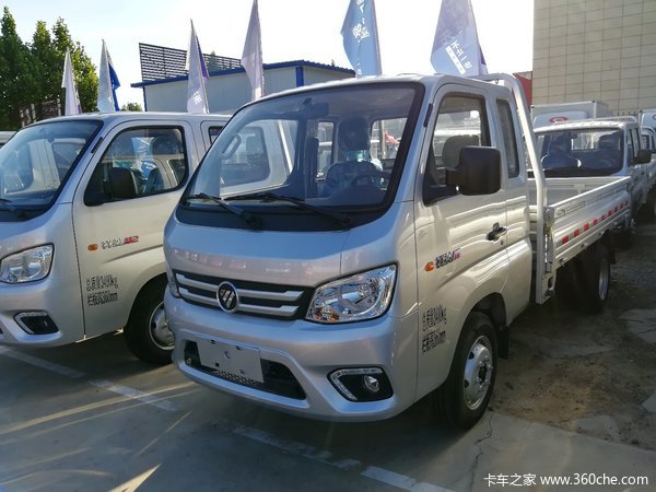 新车优惠 唐山祥菱M载货车仅售4.88万元
