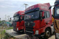 X3000 500马力现车现提