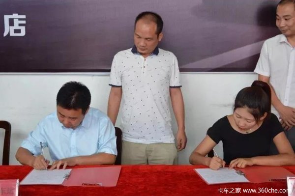 网红昕昕之火的情人节专属壕礼