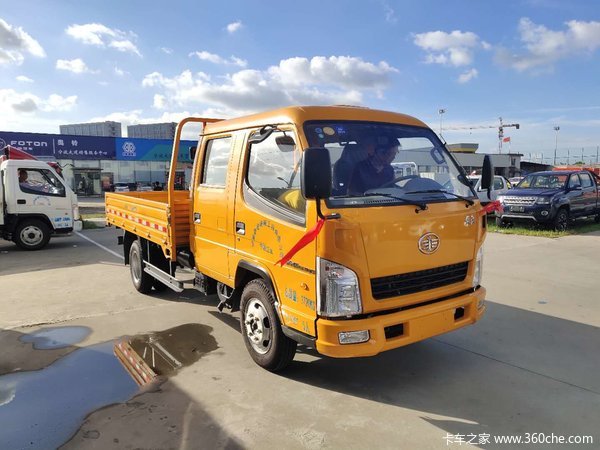 一汽解放33米双排平板小吨位