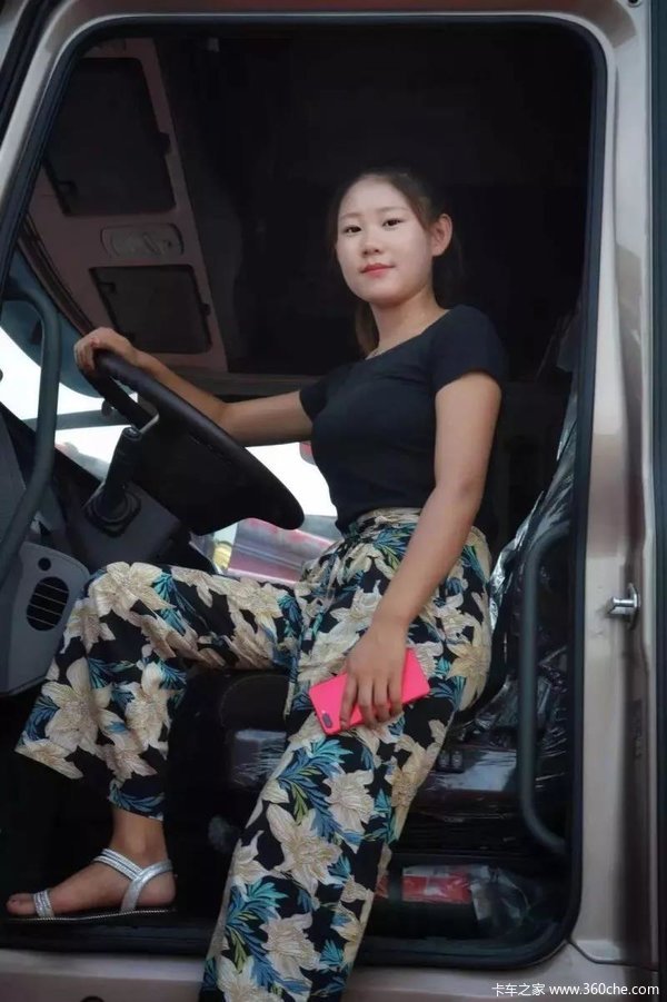 网红昕昕之火的情人节专属壕礼