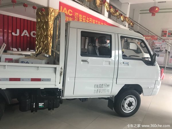 直降0.3万元 抚州康铃X3载货车促销中