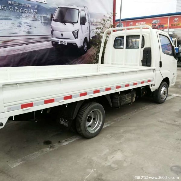 恭喜莱芜张先生喜提飞碟缔途汽车