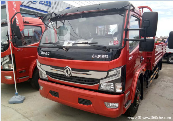 购东风凯普特K7优惠5000