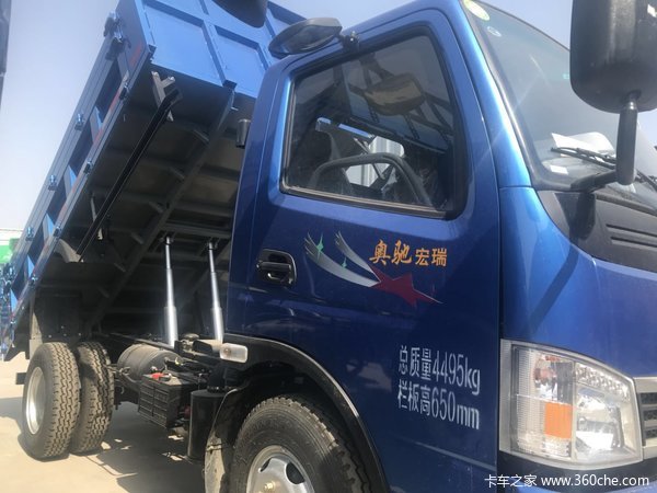 飞碟奥驰宏瑞t0自卸,可下地下车库