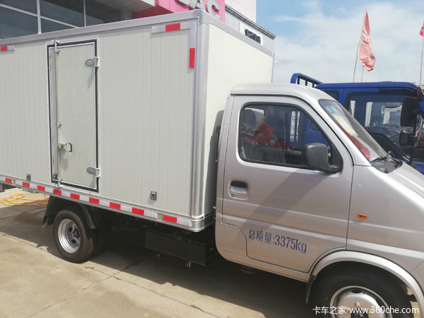 新豹mini单排箱货,可以了解下