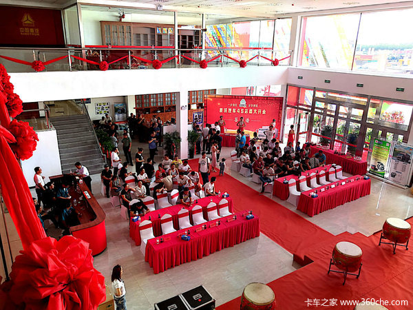 吉林省唯一一家豪沃4S店正式开业