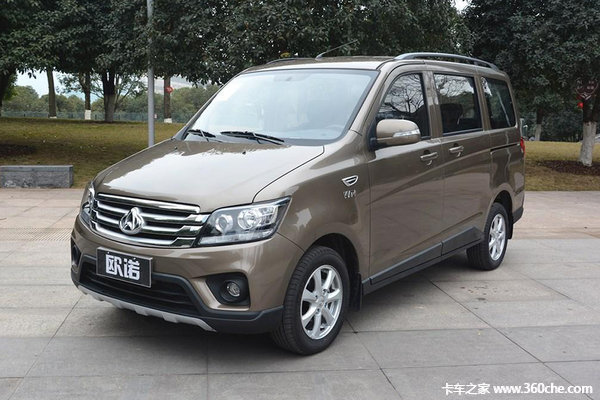 回馈用户 茂名长安商欧诺微面售5.09万