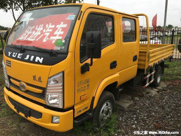 ���̻�˫��ר�ó�ֱ��10000Ԫ�һ�