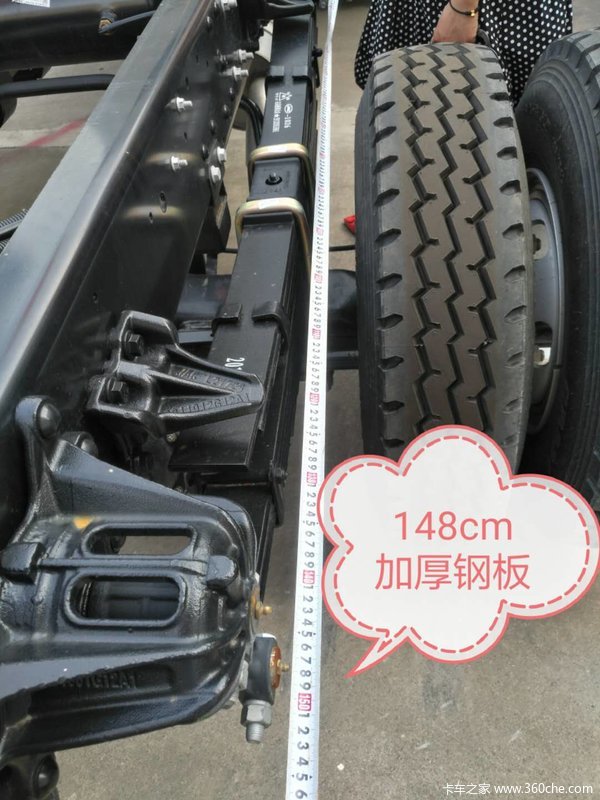 六盘水江淮骏铃8月特惠购就送交强险啦