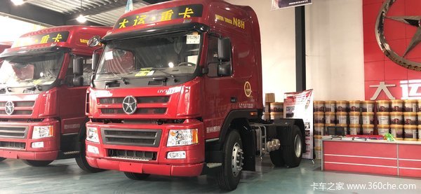 上海大运N8H牵引车 以旧换新立减1.5万