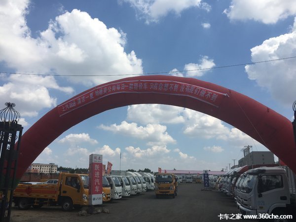 ���̻�˫��ר�ó�ֱ��10000Ԫ�һ�