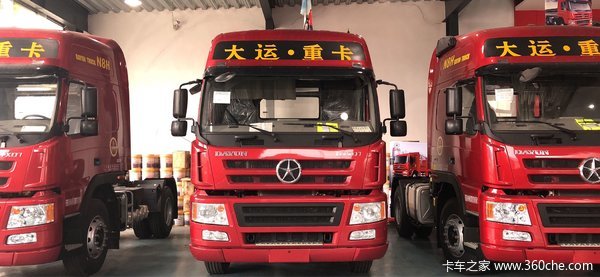 上海大运N8H牵引车 以旧换新立减1.5万