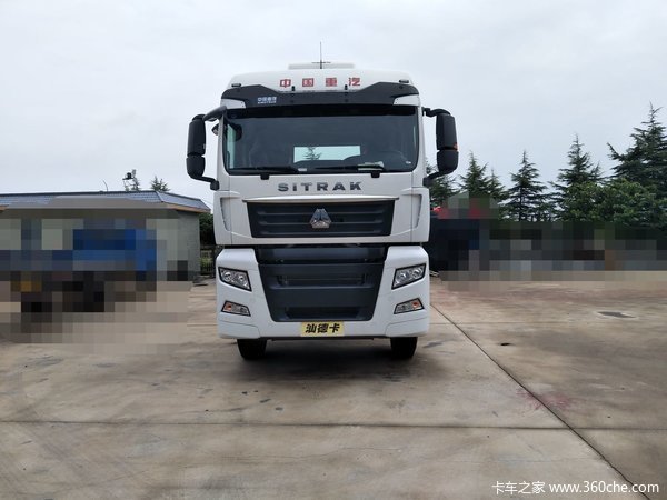 直降2万 连云港美星汕德卡冷藏底盘大促