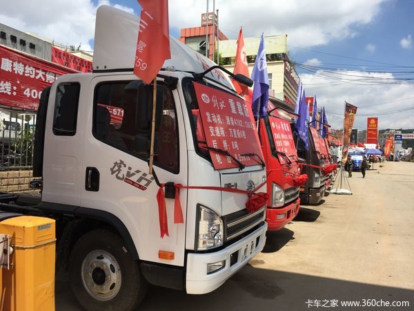 �³�����&nbsp;�������ỢV�ػ�������9.2��