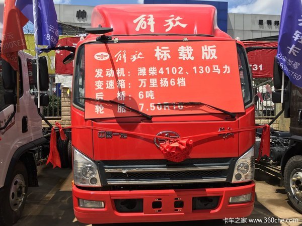 �³�����&nbsp;�������ỢV�ػ�������9.2��