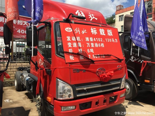 �³�����&nbsp;�������ỢV�ػ�������9.2��