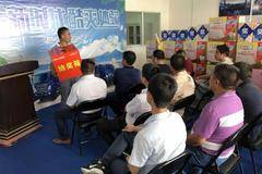 福田时代 瑞沃酷爽体验轻松购 苏州站