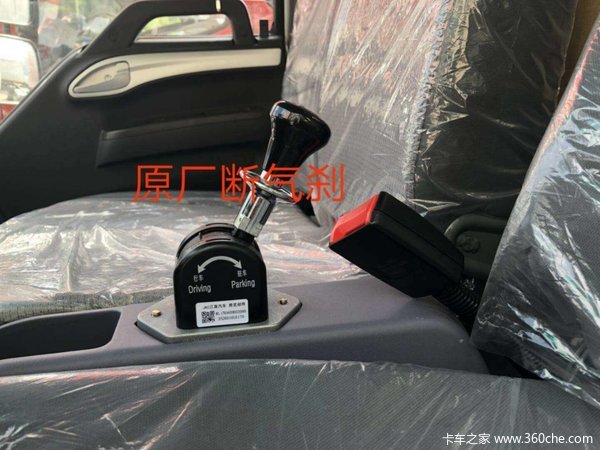 六盘水江淮骏铃490巅峰钜惠直降7千