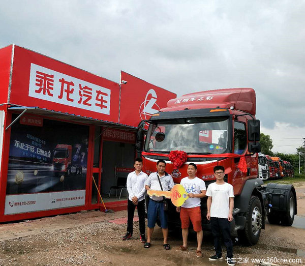 恭喜科凯物流喜提乘龙,祝生意兴隆!