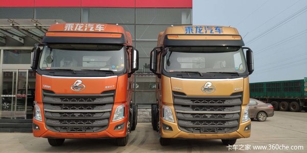 H7520ǣŻϮ