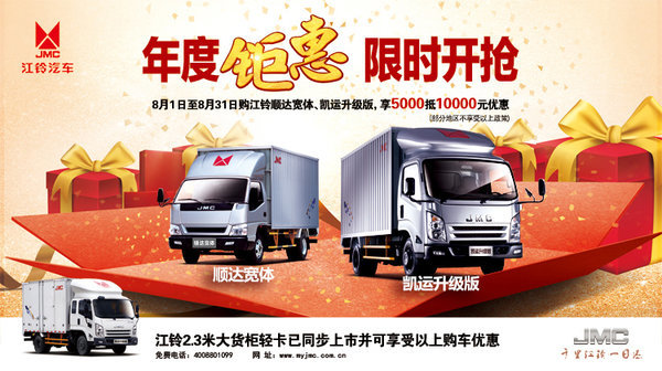 ����10��Ԫ ��������˳�����������