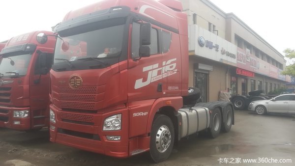 JH6500双驱优惠大促