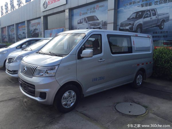 2018年08月22日-2018年08月31日 长安商用 睿行m80 2018款 舒适型 109